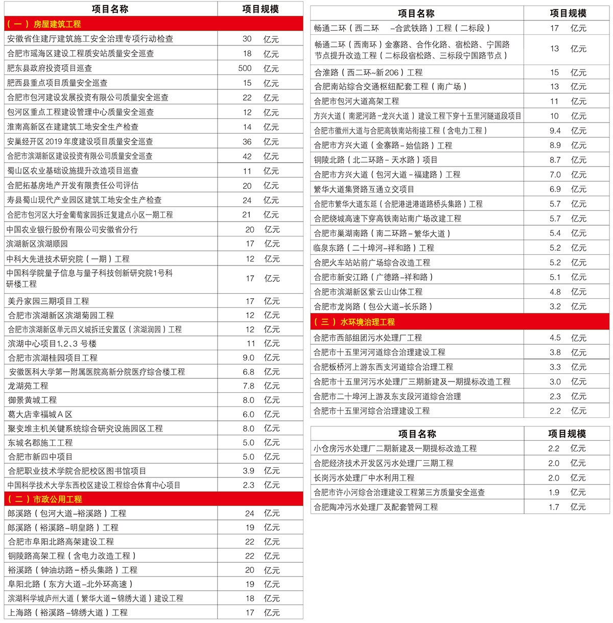 圖層4.jpg